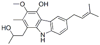 neocarazostatin B CAS#: 137767-82-9