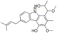 neocarazostatin C CAS#: 137714-93-3