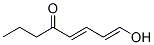 octandrenolone CAS#: 31380-12-8