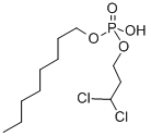 octyldichloropropyl phosphate CAS#: 117617-70-6
