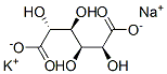 potassium sodium D-glucarate CAS#: 36221-96-2