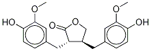 rac Matairesinol CAS#: 120409-94-1