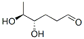 rhodinose CAS#: 35903-48-1