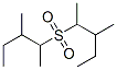 sec-Butylethyl sulfone CAS#: 34008-92-9