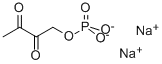 sodium diacetyl phosphate CAS#: 33249-27-3
