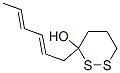 sorbyldithranol CAS#: 118804-11-8