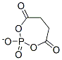 succinyl phosphate CAS#: 3469-79-2