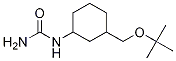 (t-Butoxy)-N-[(3-aminocyclohexyl)methyl]carboxamide CAS#: 347184-70-7