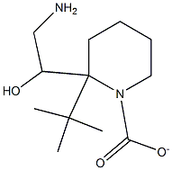 tert-Butyl-(2-aMino-1-hydroxyethyl)piperidine-1-carboxylate CAS#: 301221-57-8