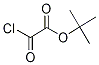 tert-Butyl 2-chloro-2-oxoacetate CAS#: 39061-59-1