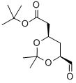 tert-Butyl (4R-cis)-6-formaldehydel-2,2-dimethyl-1,3-dioxane-4-acetate CAS#: 124752-23-4