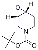 tert-butyl (1RS,6SR)-7-ox... CAS#: 161157-50-2