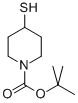 tert-butyl 4-mercaptopiperidine-1-carboxylate CAS#: 134464-79-2