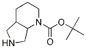 tert-butyl octahydropyrrolo[3.4-b]pyridine-1-carboxylate CAS#: 159991-07-8