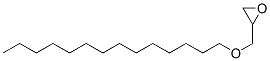 [(tetradecyloxy)methyl]oxirane CAS#: 38954-75-5