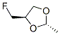 trans-4-Fluoromethyl-2-methyl-1,3-dioxolane CAS#: 42364-34-1