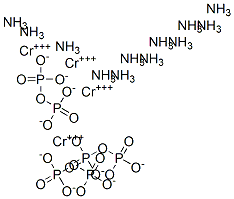 triamminechromium pyrophosphate CAS#: 129214-97-7