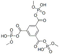 trimesoyl tris(methyl phosphate) CAS#: 142457-58-7