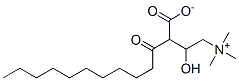 undecanoylcarnitine CAS#: 40079-42-3