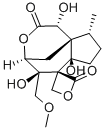 veranisatin A CAS#: 153445-92-2