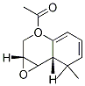 1-((1aR,7aR)-7,7-diMethyl-7,7a-dihydro-1aH-oxireno[2,3-c]chroMen-3-yl)ethanone CAS#: 171596-62-6