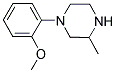 1-(2-METHOXYPHENYL)-3-METHYLPIPERAZINE CAS#: 152943-96-9