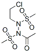1-Ac-Bis(meso2)ceh CAS#: 149194-25-2