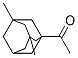 1-Acetyl-3,5-diMethyl AdaMantane CAS#: 40430-57-7