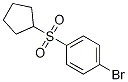 1-Bromo-4-(cyclopentanesulfonyl)benzene CAS#: 173387-45-6