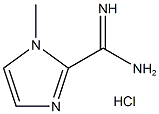 1-METHYL-1H-IMIDAZOLE-2-CARBOXAMIDINE HCL CAS#: 849600-64-2