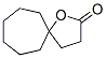 1-oxaspiro[4.6]undecan-2-one CAS#: 41732-91-6