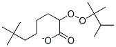 1,1,2-Trimethylpropylperoxyneodecanoate CAS#: 152245-87-9