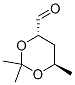 1,3-Dioxane-4-carboxaldehyde, 2,2,6-trimethyl-, trans- (9CI) CAS#: 161894-77-5