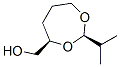 1,3-Dioxepane-4-methanol,2-(1-methylethyl)-,(2R,4R)-(9CI) CAS#: 332115-47-6
