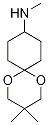 4-Methylamino-cyclohexanone(2’,2’-dimethyltrimethylene ketal) CAS#: 158747-11-6