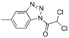 1H-Benzotriazole, 1-(dichloroacetyl)-5-methyl- (9CI) CAS#: 351021-27-7