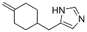 1H-Imidazole,  5-[(4-methylenecyclohexyl)methyl]- CAS#: 317338-58-2
