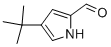 1H-Pyrrole-2-carboxaldehyde, 4-(1,1-dimethylethyl)- (9CI) CAS#: 156245-57-7