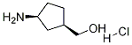((1R,3S)-3-aMinocyclopentyl)Methanol hydrochloride CAS#: 147780-38-9