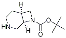 (1R,6S)-8-Boc-3,8-diazabicyclo[4.2.0]octane CAS#: 370881-22-4