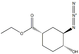 (1S,3R,4R)-ethyl 3-azido-4-hydroxycyclohexanecarboxylate CAS#: 365997-32-6