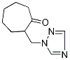 2-(1H-1,2,4-triazol-1-ylmethyl)cycloheptanone(SALTDATA: FREE) CAS#: 313276-51-6