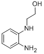 2-[(2-AMINOPHENYL)AMINO]ETHANOL HYDROCHLORIDE CAS#: 4926-58-3