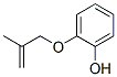 2-[(2-METHYL-2-PROPENYL)OXY]-PHENOL CAS#: 4790-71-0