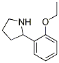 2-(2-ethoxyphenyl)pyrrolidine CAS#: 383127-71-7