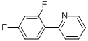 2-(2,4-DIFLUOROPHENYL)PYRIDINE CAS#: 391604-55-0