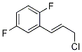 2-(3-CHLORO-PROPENYL)-1,4-DIFLUORO-BENZENE CAS#: 149946-42-9