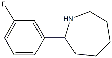 2-(3-FLUORO-PHENYL)-AZEPANE CAS#: 383130-06-1