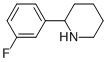 2-(3-FLUOROPHENYL)PIPERIDINE CAS#: 383128-42-5