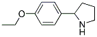 2-(4-ETHOXYPHENYL)PYRROLIDINE CAS#: 383127-28-4